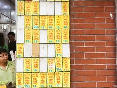-信行丰炖品皇店(光孝路店)