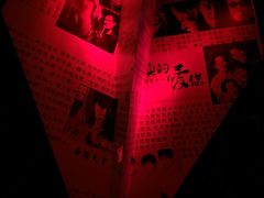 -光阴的故事音乐酒吧(1905店)