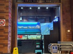 -吉友粥底火锅(方斜路店)