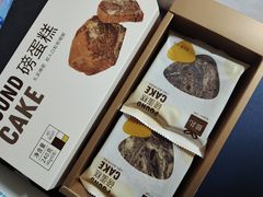 -LOVEGIFT爱礼(八佰伴店)