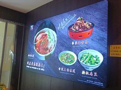 -蜀厨小匠·民间川菜(犀浦店)