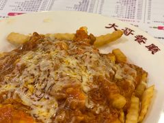 -大哥餐厅(西城花园店)