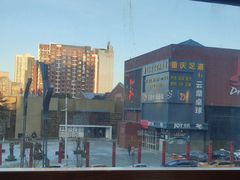 -江城老胖串店(湖西路店)