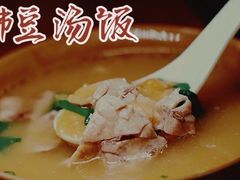 -朱大嘴肥肠血旺(福字街店)