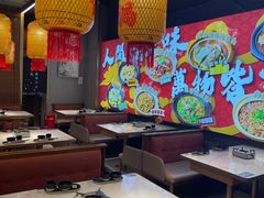 -乔阿马·江南味·驴肉香(龙湖华泾天街店)