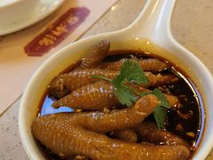 招牌陈醋浸凤爪-点都德(华强南店)