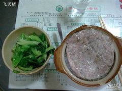 梅菜肉饼饭-仁信双皮奶(东川路店)