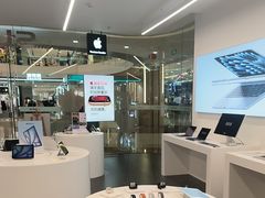 -Apple授权专营店(德汇万达店)