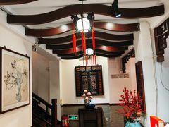 -山水茶艺馆·点心粤菜·30年老字号