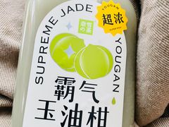 -奈雪的茶(华强北中航城店)