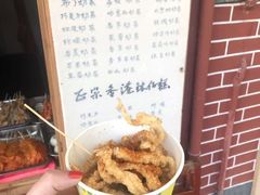 -文庙菜饭(四川北路店)