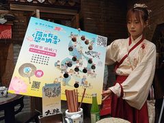 -南京大牌档(凯德1818店)