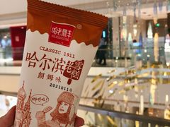 朗姆味冰糕-老鼎丰糕点铺子(国贸商城店)