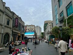 -连云港民主路老街