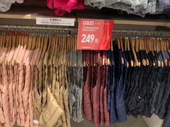 -优衣库(重庆沙坪坝印象汇店)