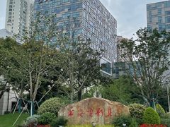 -上海电影博物馆