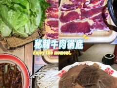 -万达广场(南京江宁店)