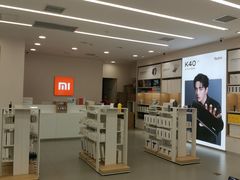 -小米之家(渝中龙湖时代天街店)