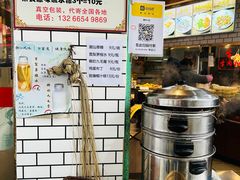 -嘉华小吃(蛇口市场店)