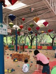 -寻石问宝研学亲子乐园(朝阳公园店)