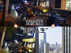 -天津国贸购物中心