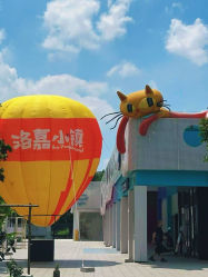 -广州市儿童公园