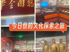 -中国职工之家