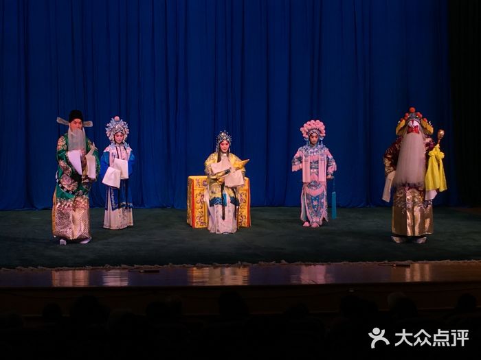 中国戏曲学院剧场图片