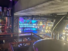 -爱啤精酿·民谣酒馆(滨江店)