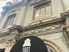 -1901 Cafe(西四店)
