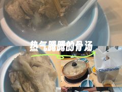 -骨味坊·十二年老店(宝业东城广场店)