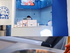 -汴梁徐先生厚切炒酸奶(西街店)