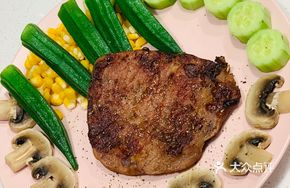 Pan-Seared Sirloin Steak