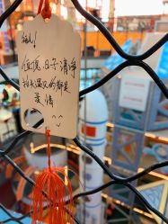 -嗨翻Hi-Fun竞技主题乐园·蹦床团建生日聚会(五棵松华熙店)