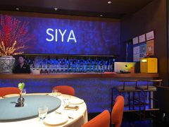 -三利音·玖弄小鲜(浦东嘉里城店)