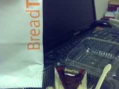 android_upload_pic-面包新语(KKMALL京基店)