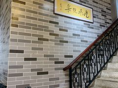 -荔银肠粉(广州天河华利路店)