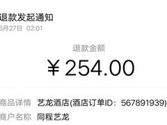 -小巢精品酒店(朝阳医院东大桥地铁站店)