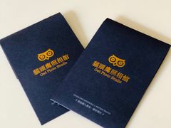 -猫头鹰照相馆(国贸店)