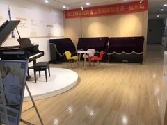 -珠江钢琴艺术中心(文一路店)