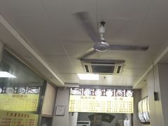 -真素诚·清真(新华路店)
