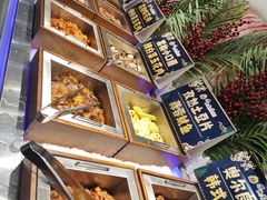 -集杰尚品海鲜烤肉自助餐厅(乳山振华店)