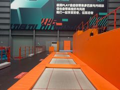 -极限PLAY运动娱乐新世界·团建派对潮玩休闲馆·室内蹦极高空游乐园