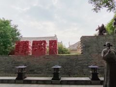 -韩城古城