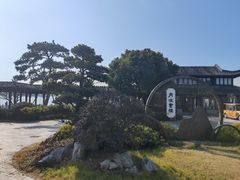 -东钱湖小普陀景区