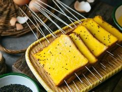 面包片-壹酒贰肉1926·深夜食堂(南京北街店)