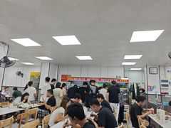 -老五麻辣香锅(盘锦花园店)