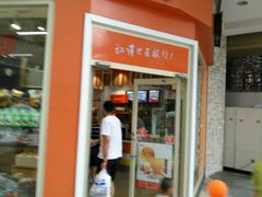 -良品铺子(南昌梦时代广场店)