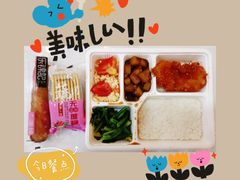 -吉的堡成长中心(五角场安波校区)
