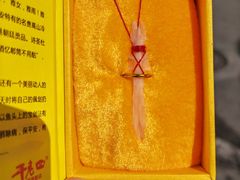 -干老四雅鱼饭店(滨江西路店)